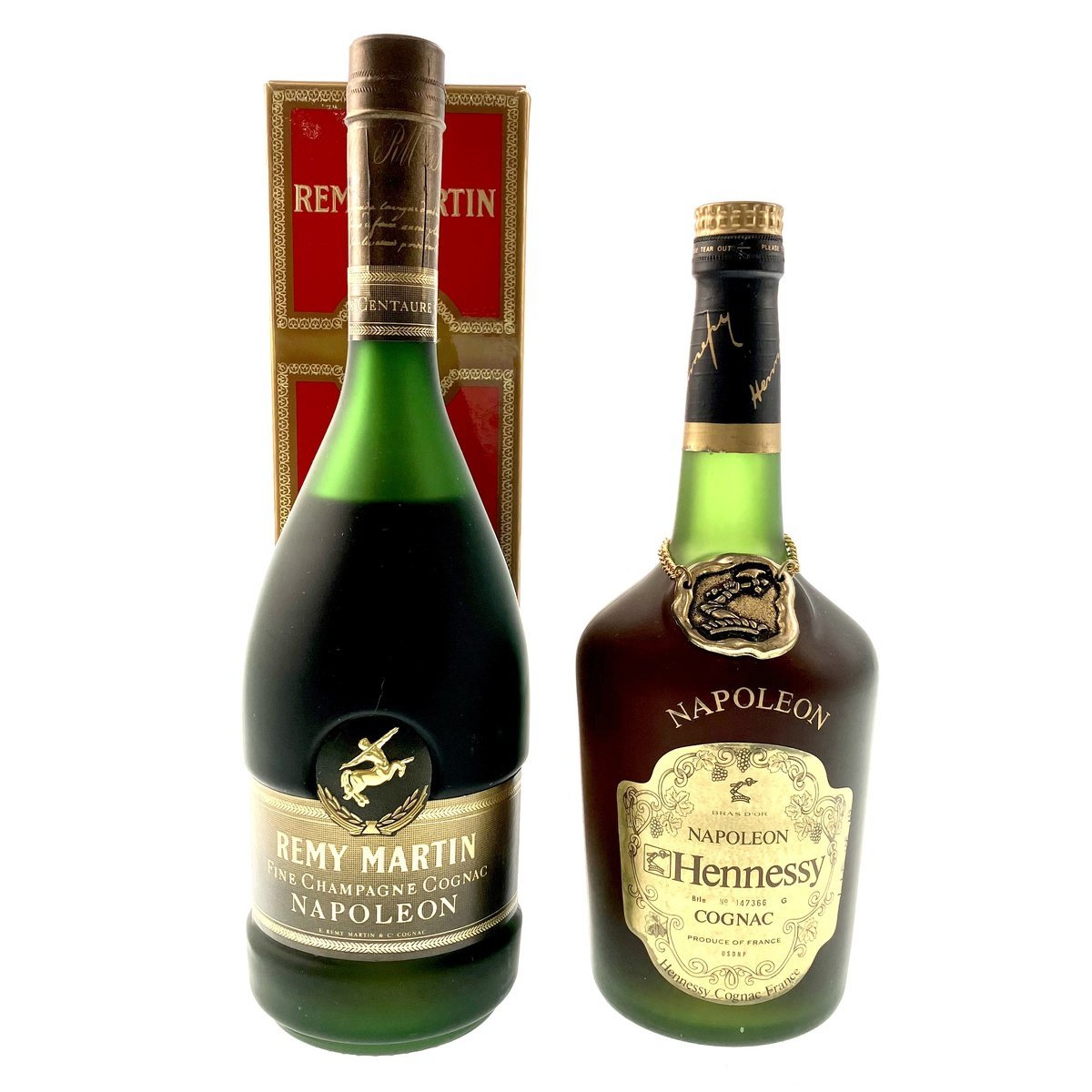 2本 コニャック 700ml ブランデー セット 【古酒】 - bombers-farm.co.uk