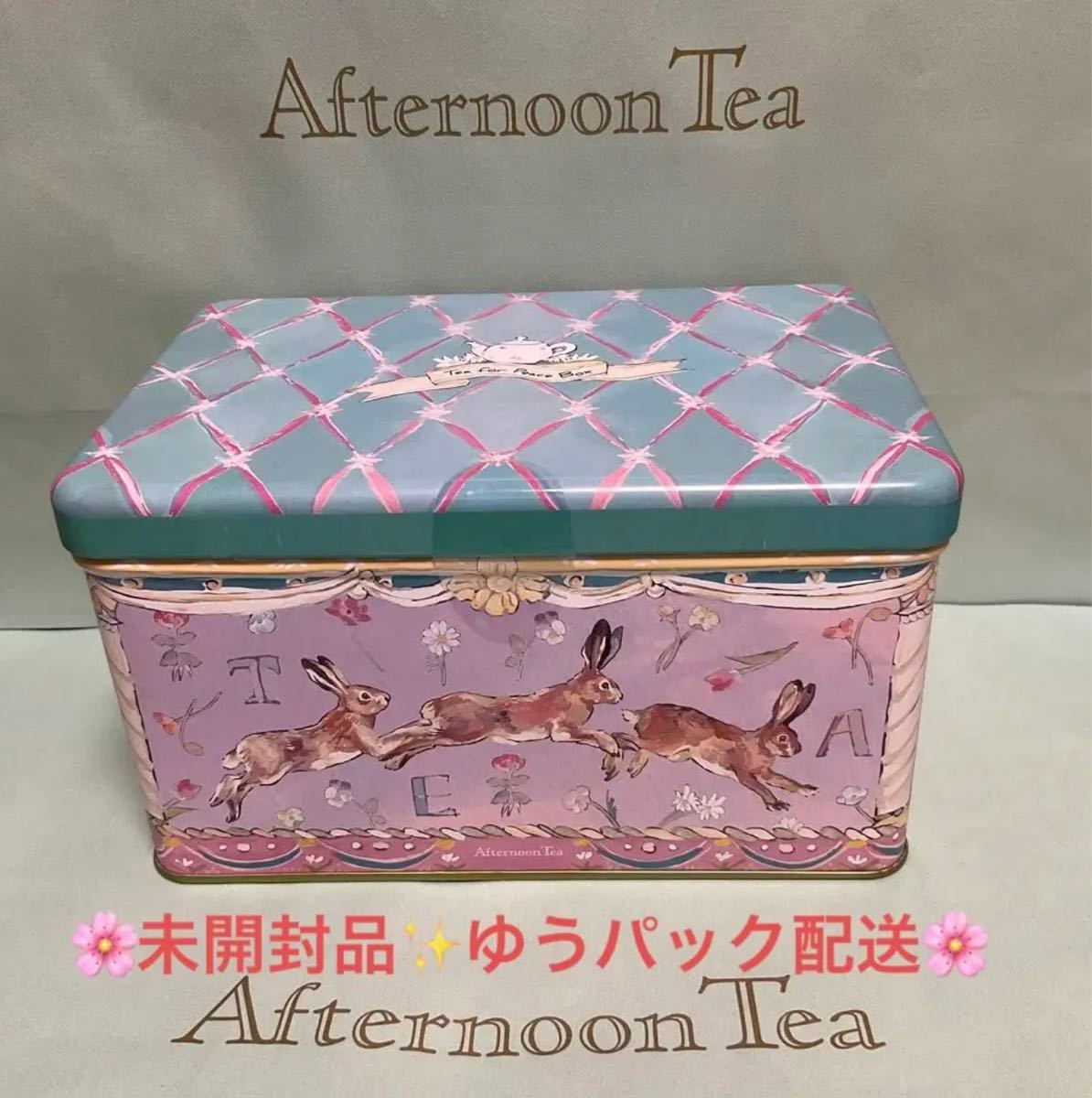 最大53%OFFクーポン アフタヌーンティー Tea for Peace BOX 紅茶缶 tdh