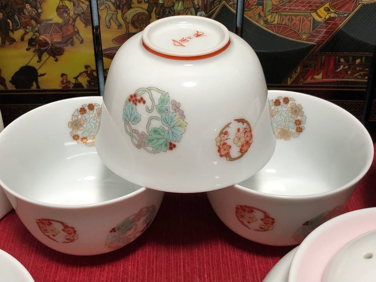 深川製磁 ひめ丸紋 茶器揃 急須 湯呑み茶碗 未使用 箱付き 寿 深川製磁 ひめ丸紋 茶器揃 急須 湯呑み茶碗 未使用 箱付き 寿
