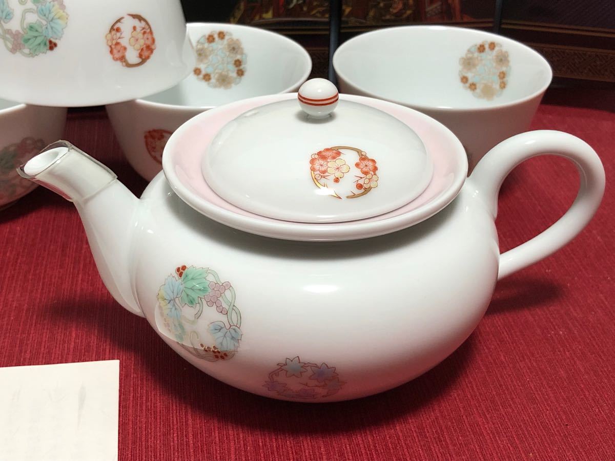 深川製磁 ひめ丸紋 茶器揃 急須 湯呑み茶碗 未使用 箱付き 寿 深川製磁 ひめ丸紋 茶器揃 急須 湯呑み茶碗 未使用 箱付き 寿