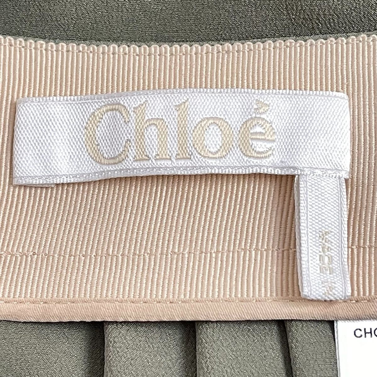 定番の中古商品 完売 Chloe クロエ チューリップパンツ plant green
