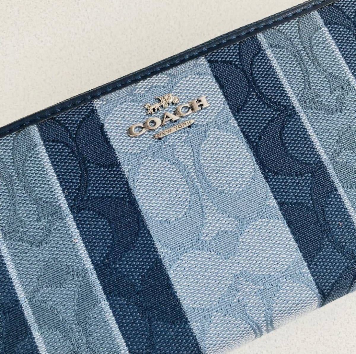 COACH コーチ C8313 シグネチャー ジャガード ストライプ ブルー リストレット 長財布 新品未使用品