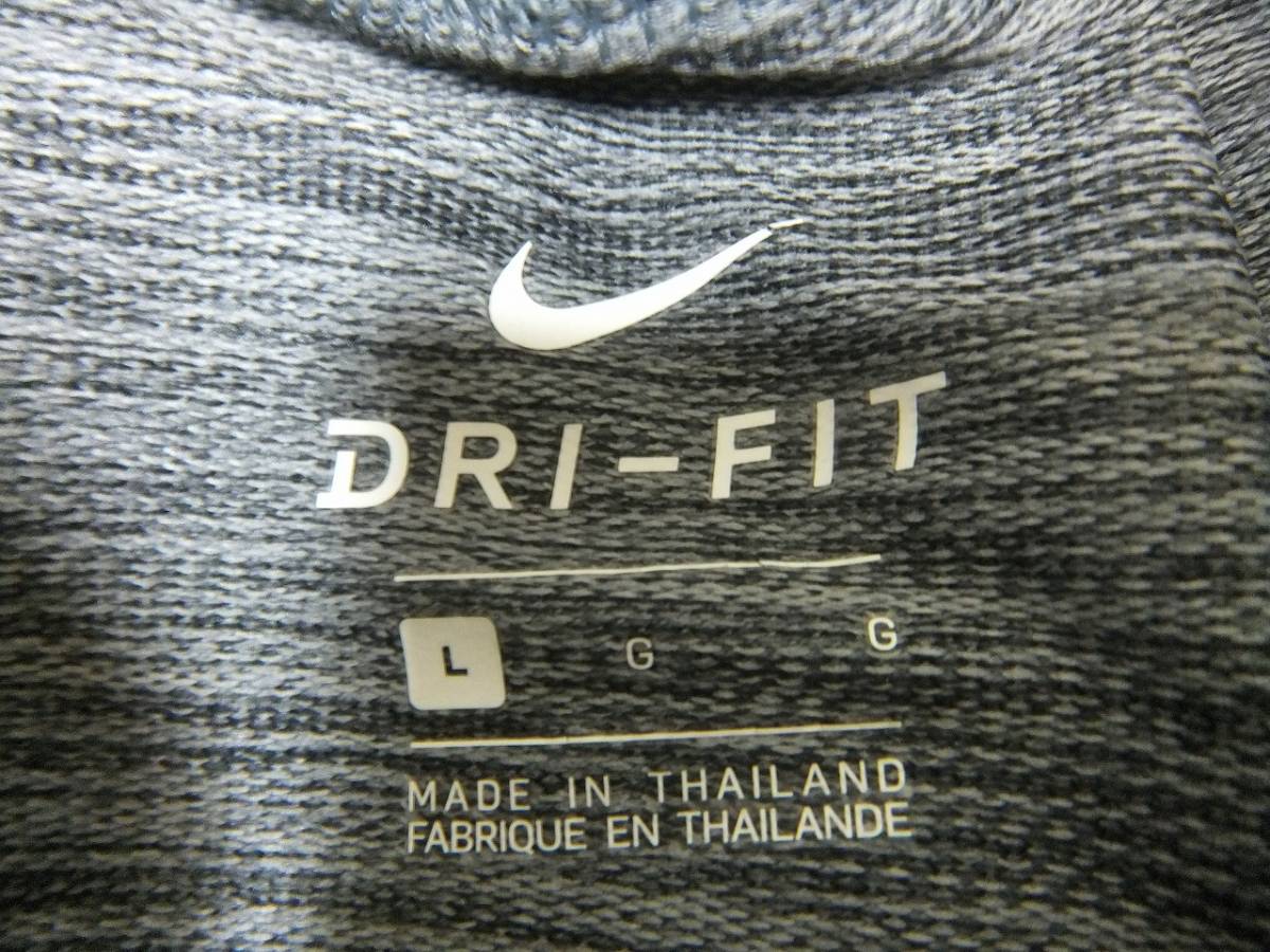 カラー違い 2本 セット売り NIKE DRI-FIT TAPERED SWEATPANTS ナイキ 吸汗 ストレッチ テーパードスウェットパンツ L ジム トレーニング_画像3