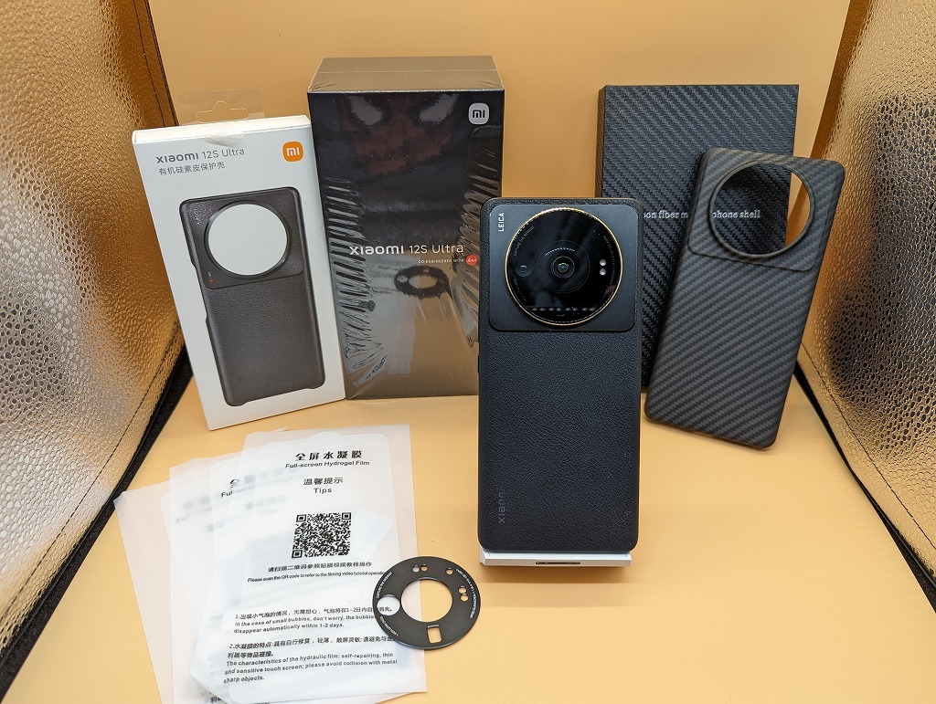 超美品】 Xiaomi 12S Ultra 12GB/256GB EUロム導入済み(最新版