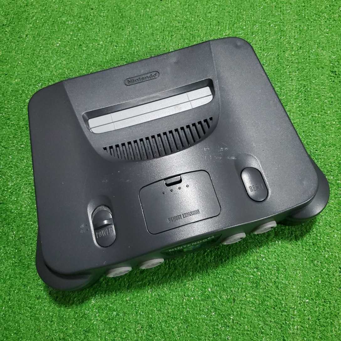 任天堂 NINTENDO 64 ロクヨン 本体 コントローラ 4個 カセット ソフト