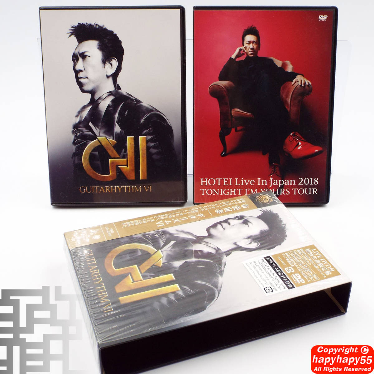 美品 布袋寅泰 GUITARHYTHM VI 初回生産限定盤 DVD付 HOTEI 2018 美品 布袋寅泰 GUITARHYTHM VI 初回生産限定盤 DVD付 HOTEI 2018
