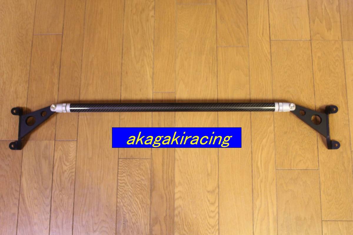  rare new goods Porsche 996 ALL model correspondence front carbon strut tower bar! free shipping prompt decision!!