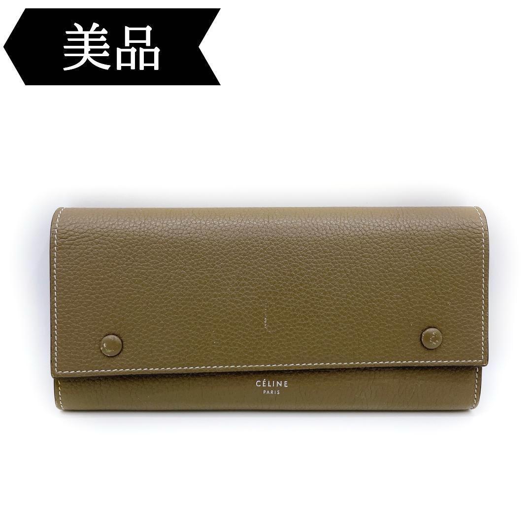 今年の新作から定番まで! セリーヌ CELINE ラージフラップ ヌード 長