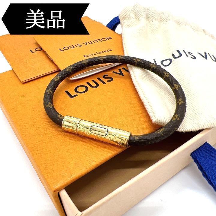 Shop Louis Vuitton Lv chain links bracelet (M69988 M69989) by luxurysuite