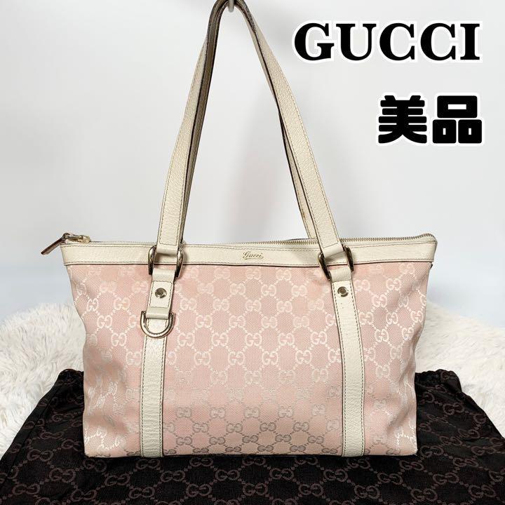 ランキング第1位 トートバッグ グッチ 【美品】GUCCI GGキャンバス