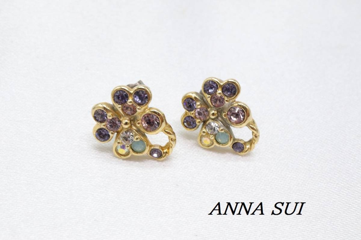 [HU241]ANNA SUI Anna Sui clover motif biju- earrings stud multi four . leaf Heart [ postage nationwide equal 185 jpy ]