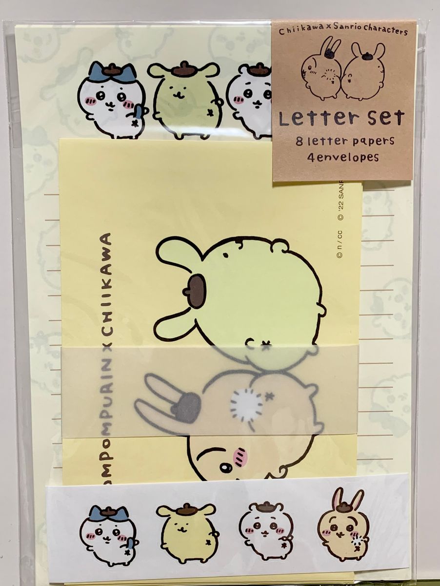 ちいかわ サンリオコラボ レターセット(うさぎ&ポムポムプリン ちいかわ サンリオコラボ レターセット(うさぎ&ポムポムプリン