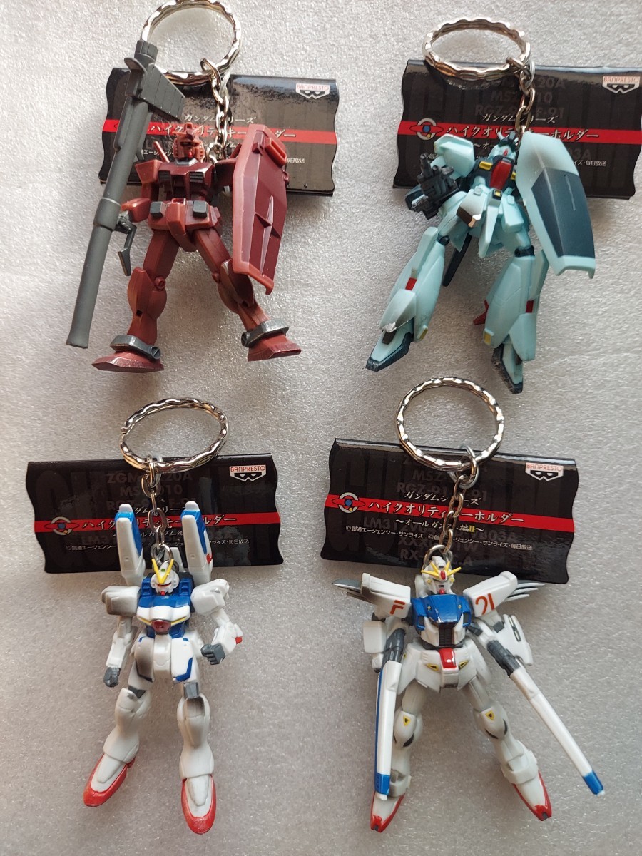 機動戦士ガンダム ハイクオリティキーホルダー オールガンダム編 機動戦士ガンダム ハイクオリティキーホルダー オールガンダム編