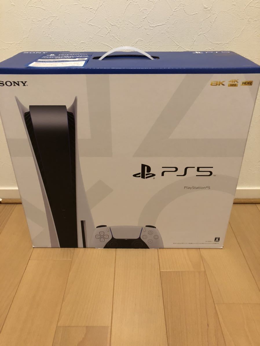 最新 新品未使用未開封 プレイステーション5本体 SONY CFI-1200A01