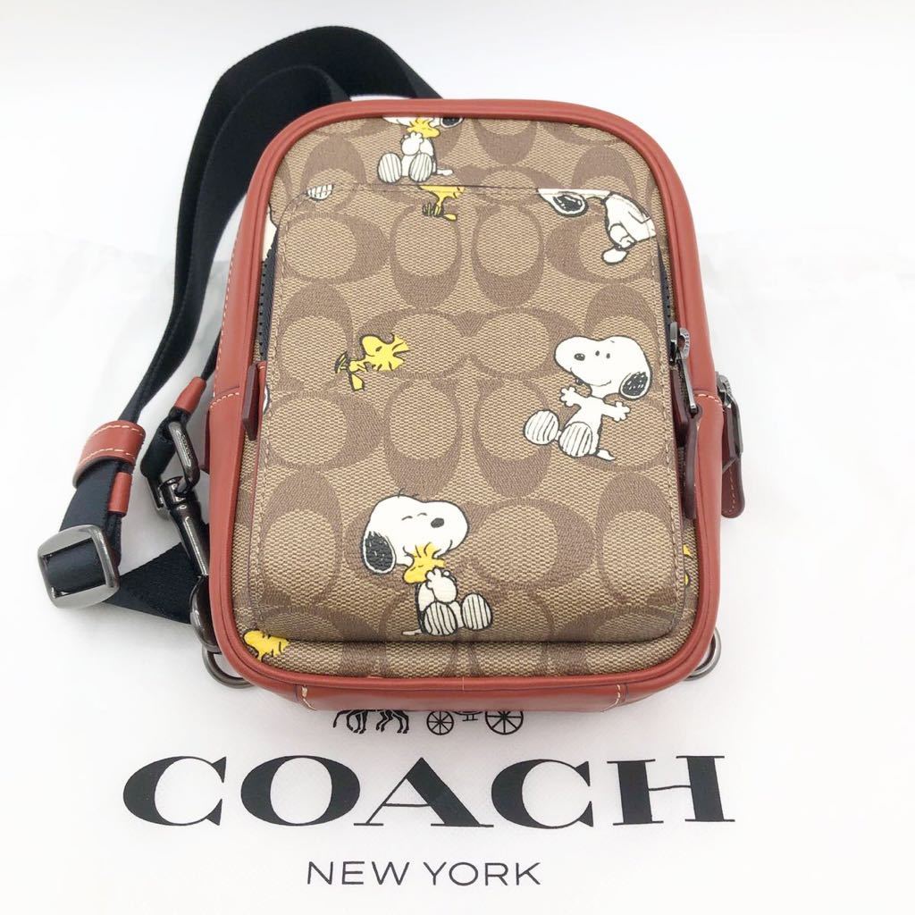 COACH X PEANUTS】新品☆ボディバッグ☆シグネチャー・スヌーピー☆-