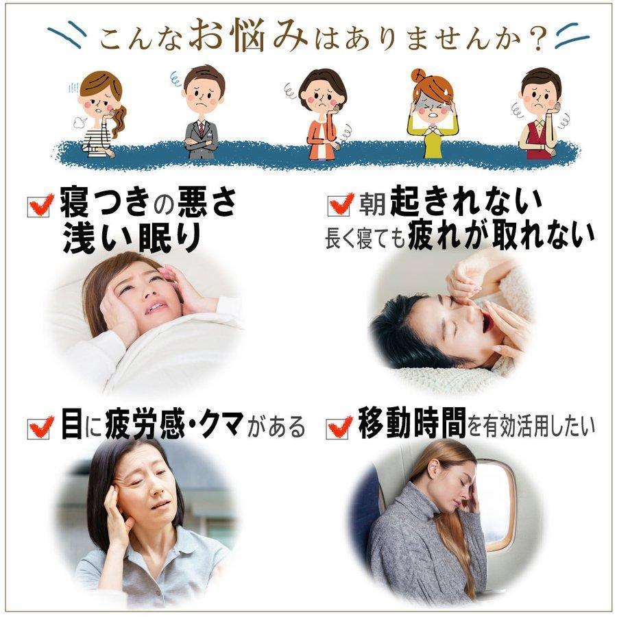 アイマスク 快眠グッズ 睡眠 シルク 遮光 安眠 眼精疲労 快適 水洗い 仮眠 クマ skso ピンク 165_画像2