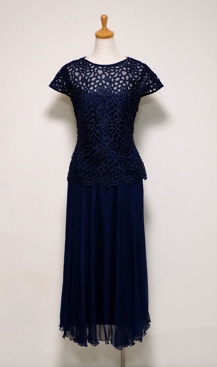 TADASHI SHOJI タダシショージ NAVY & BEIGE ロングフォーマルドレス