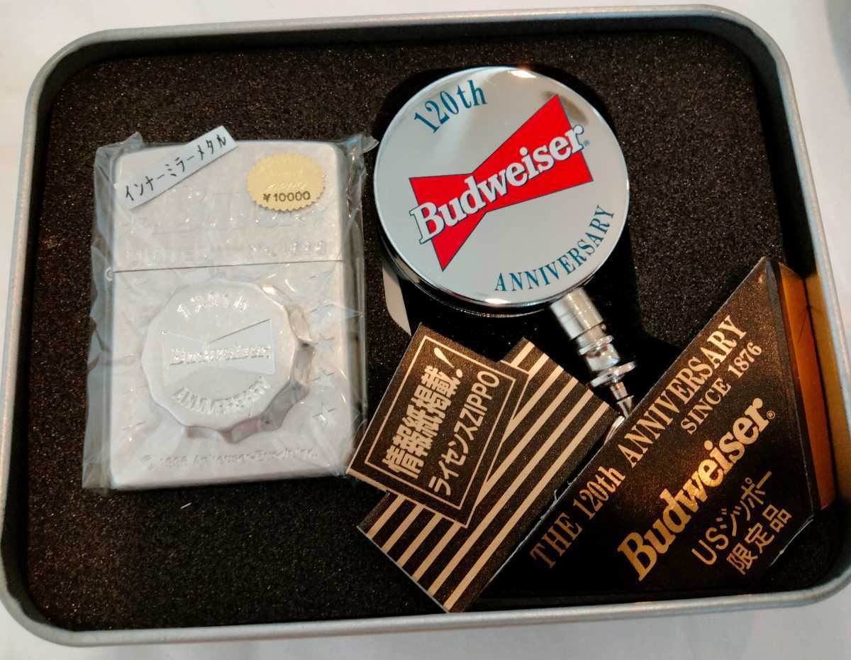 ZIPPO ジッポ Budweiser バドワイザー シルバー加工 96年製 未使用品