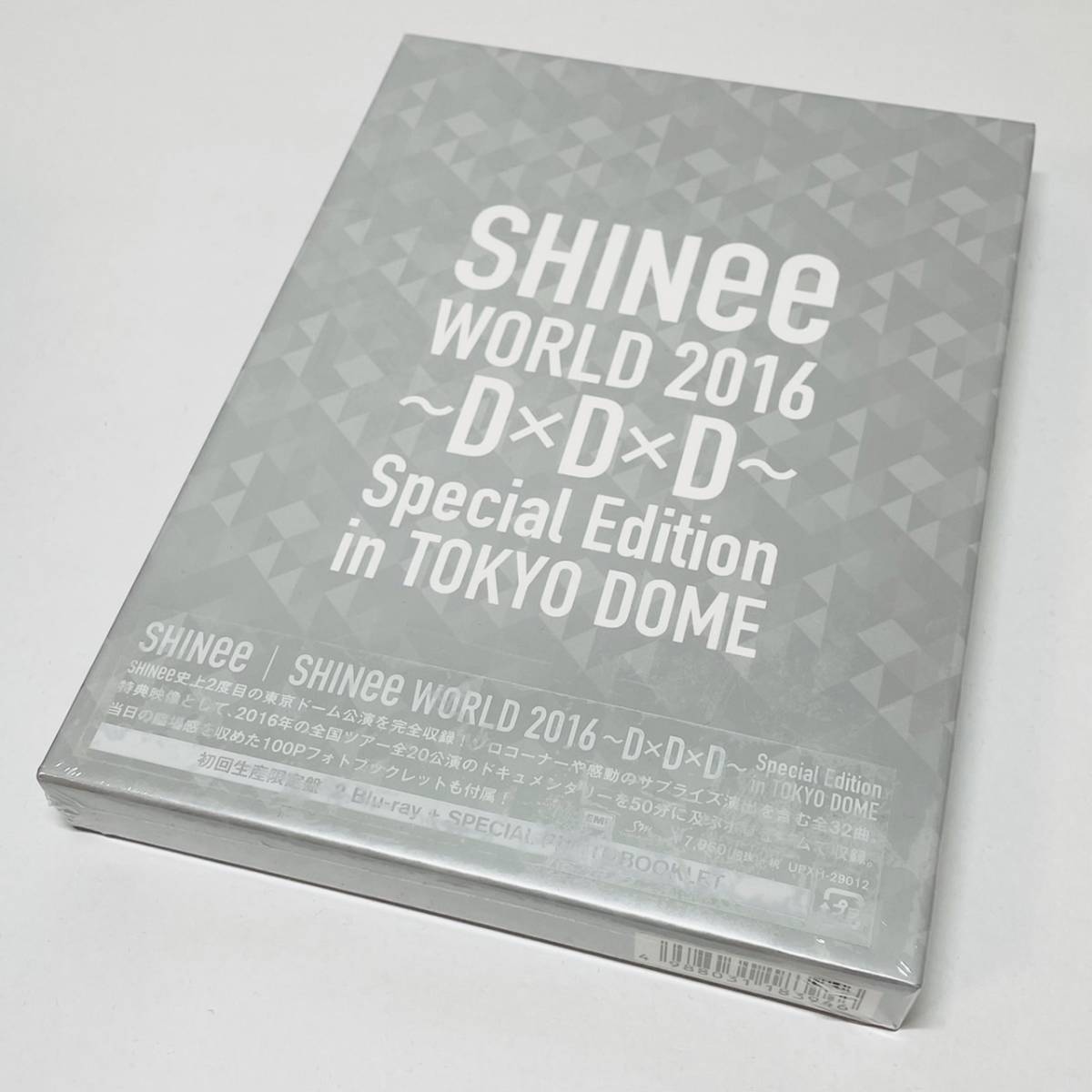 SHINee SHINee WORLD 2016～D×D×D～Special …