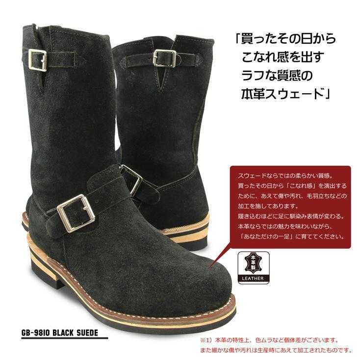  new goods free shipping super popular classical original leather suede long engineer boots 26cm