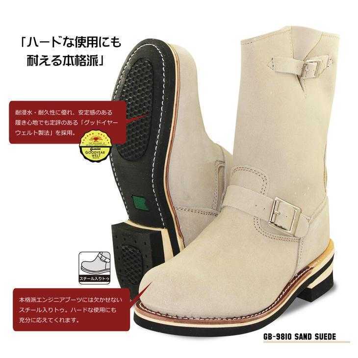  new goods free shipping super popular classical original leather suede long engineer boots 26cm