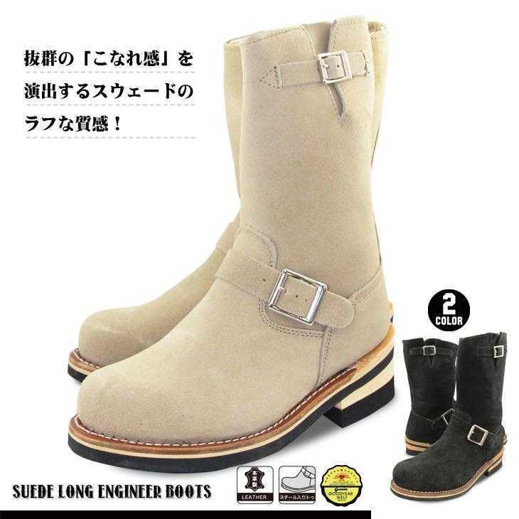  new goods free shipping super popular classical original leather suede long engineer boots 265cm