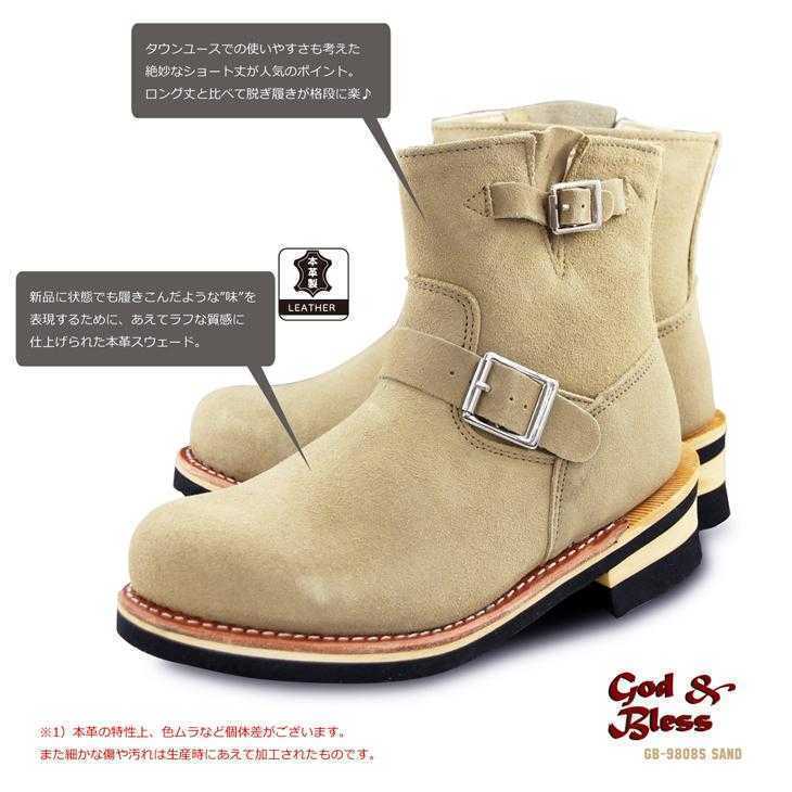  new goods free shipping! super popular * super-discount! original leather suede Short engineer boots 245