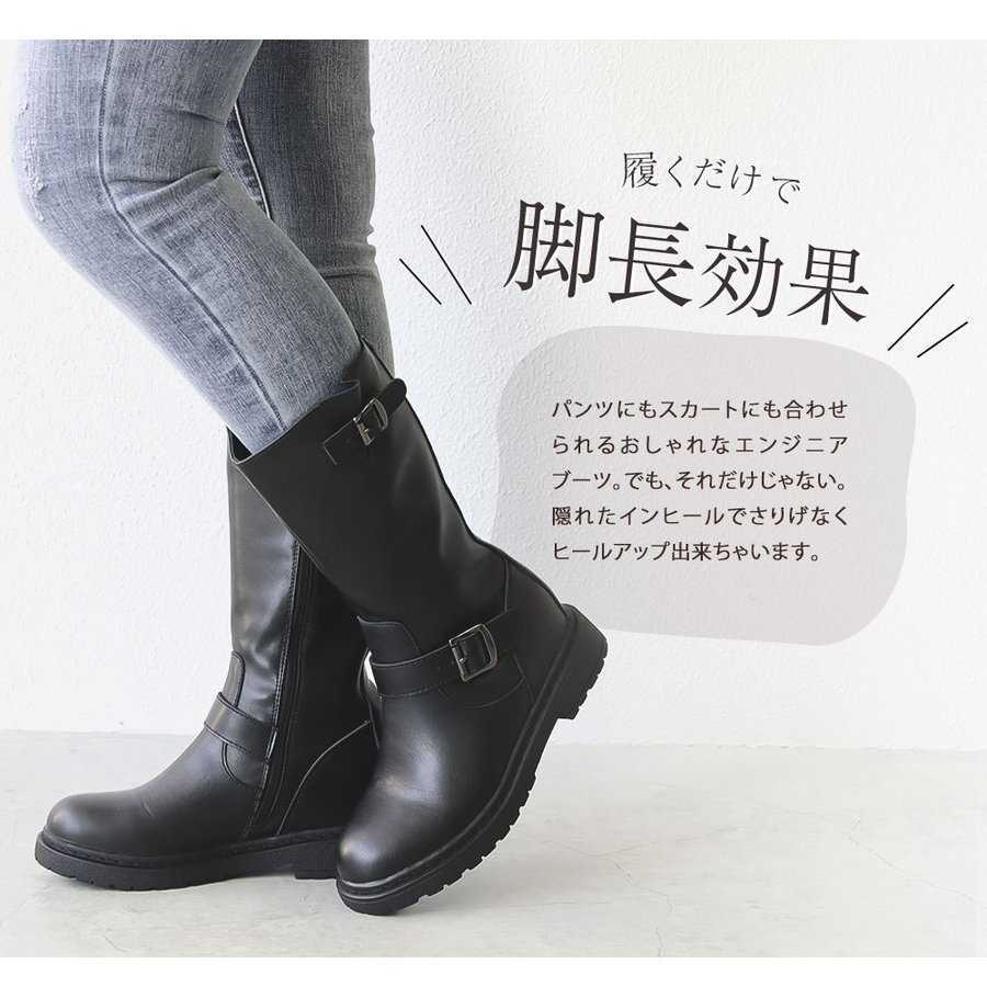 新品送料無料♪超人気 インヒール エンジニアブーツ ミドル 美脚＆脚長効果 黒ブーツ BOOTS 255_画像6