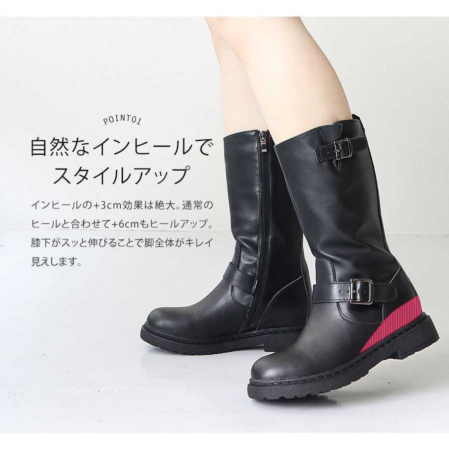 新品送料無料♪超人気 インヒール エンジニアブーツ ミドル 美脚＆脚長効果 黒ブーツ BOOTS 255_画像5