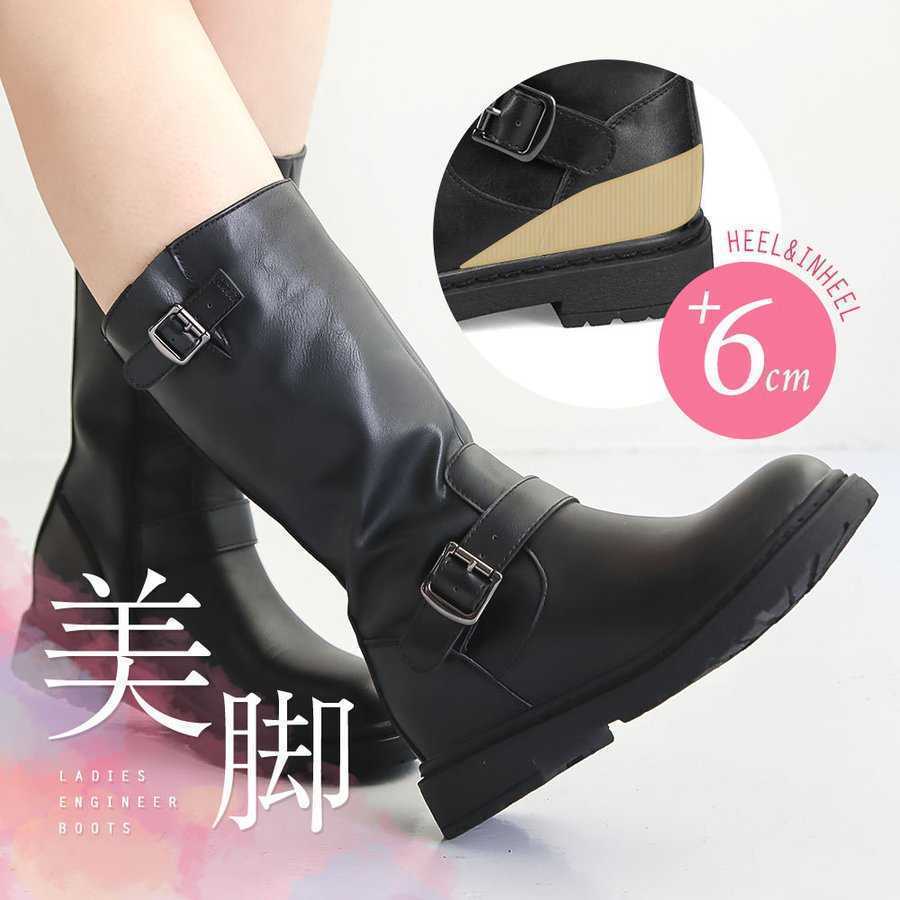 新品送料無料♪超人気 インヒール エンジニアブーツ ミドル 美脚＆脚長効果 黒ブーツ BOOTS 255_画像1