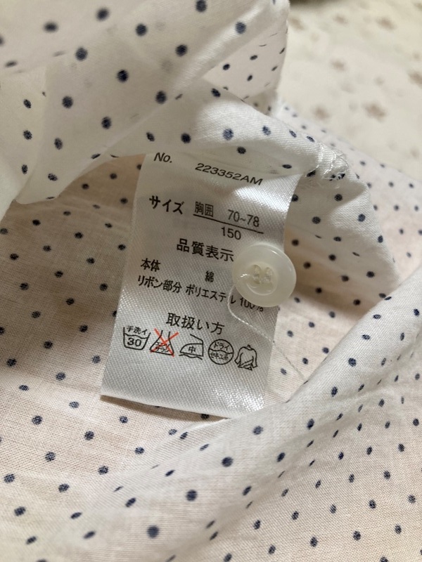 【良品】Attu 子供服　ブラウス　ホワイト＆ドット　150_画像8