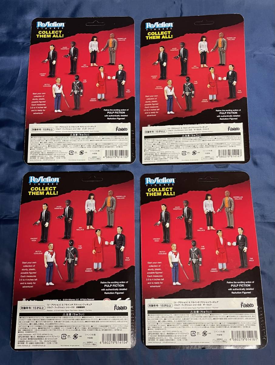 Yahoo!オークション - 【新品未開封】リ・アクション パルプ Yahoo!オークション - 【新品未開封】リ・アクション パルプ