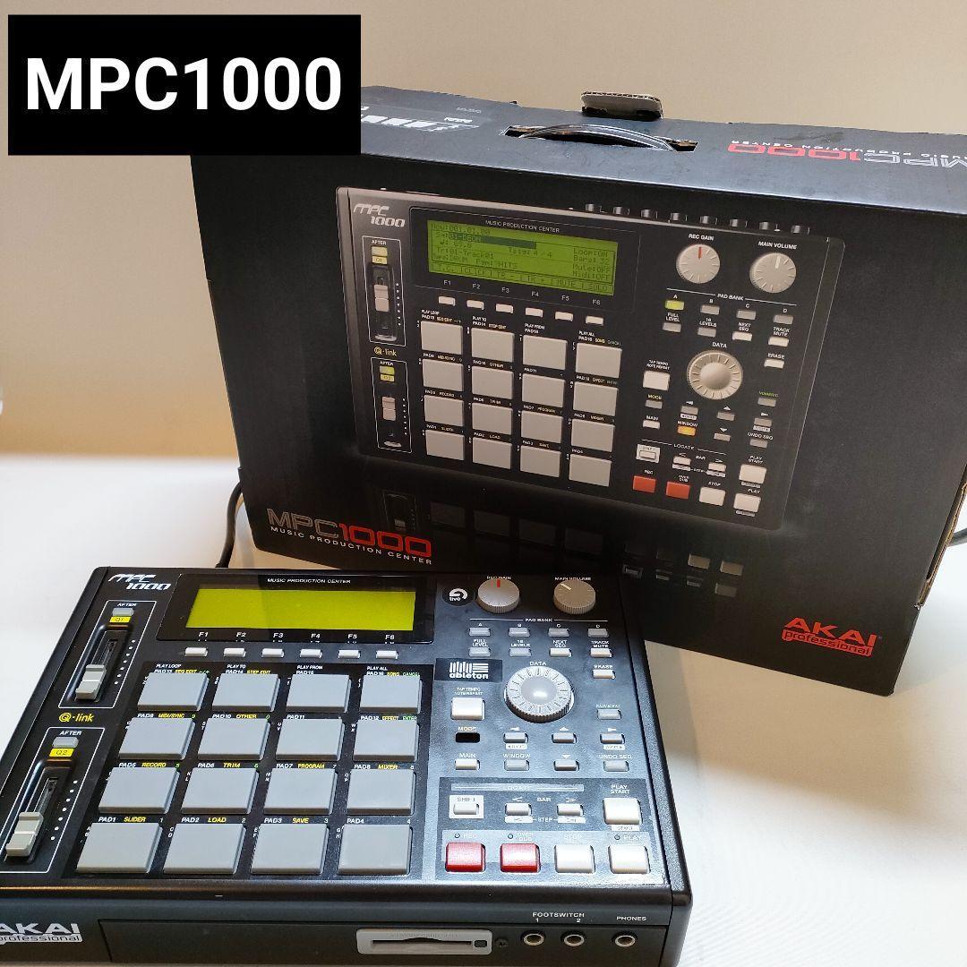 大切な人へのギフト探し AKAI MPC1000BK-N 美品 asakusa.sub.jp