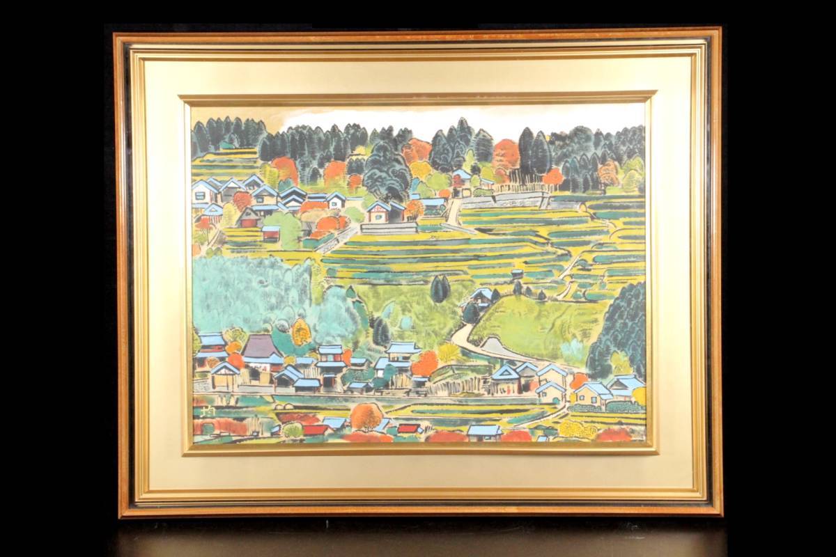 Yahoo!オークション - 楾 3 真作保証 小松均 「大原秋景」 肉筆 Yahoo!オークション - 楾 3 真作保証 小松均 「大原秋景」 肉筆