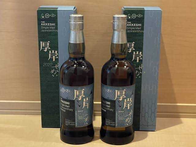 2本セット THE AKKESHI Single Malt Japanese Whisky 厚岸 清明 せい ...