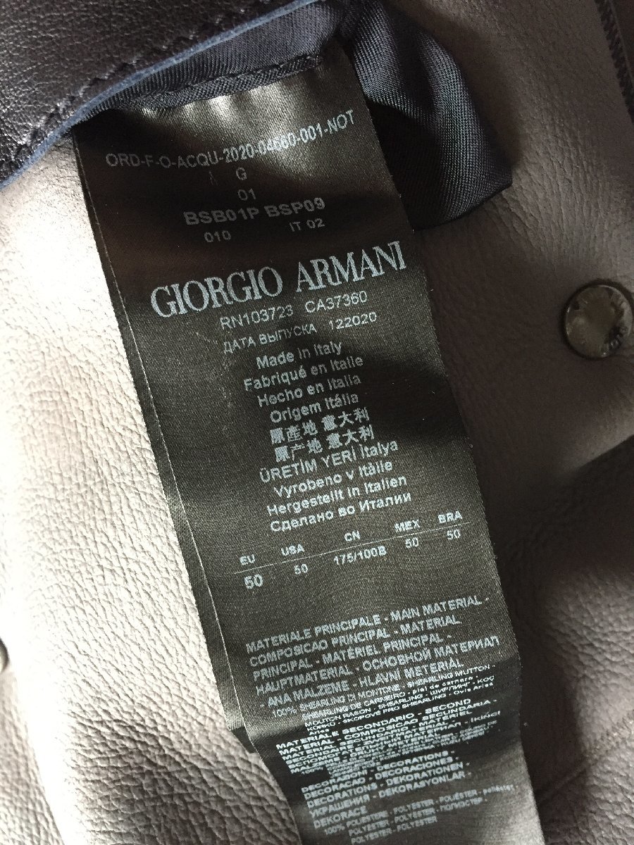 即決 新品タグ付 GIORGIO ARMANI ジョルジオアルマーニ 黒ラベル 2020-2021AW 羊革 ムートンコート☆50サイズ 