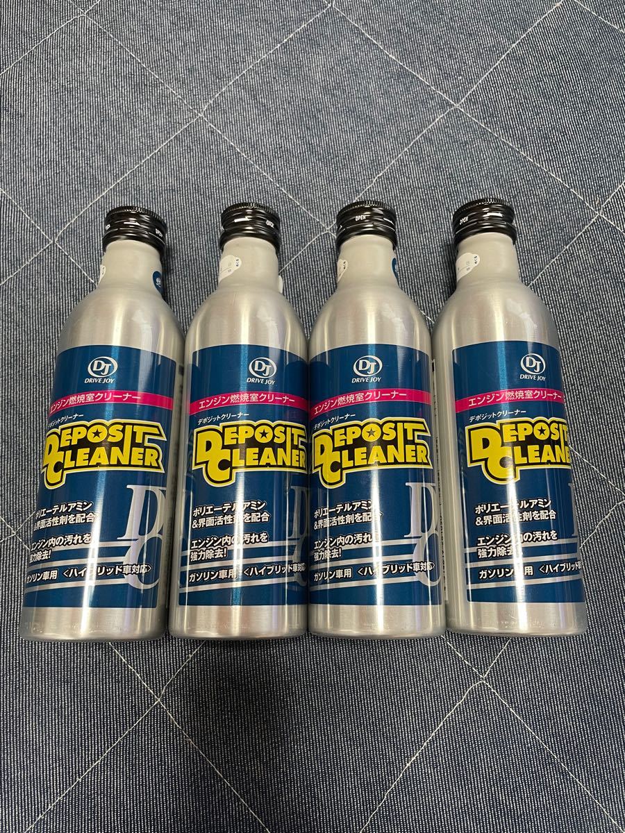 100%新品格安】 デポジットクリーナー 30本セット zqTwV-m65128365603