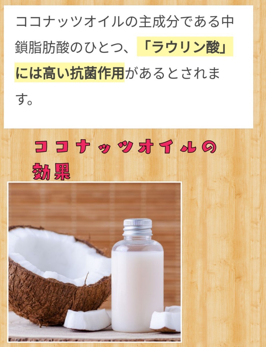 【オイル櫛】ココナッツオイル使用 本つげ櫛