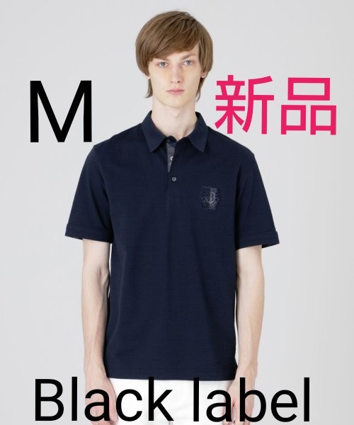 ブラックレーベル クレストブリッジ ポロシャツ 紺 M - ポロシャツ