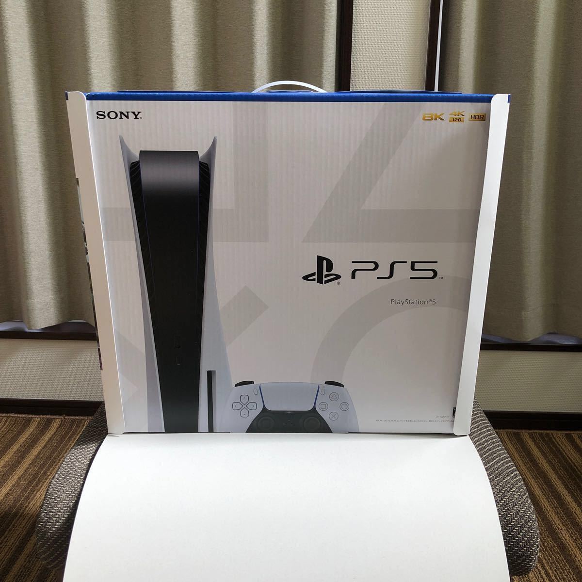 PlayStation 5 ディスクドライブ PS5 Horizon Forbidden West 同梱版 CFIJ-10000