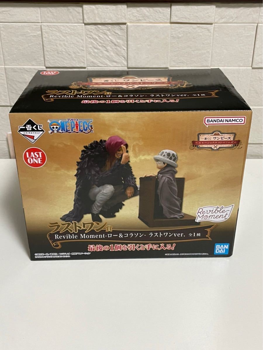 品質保証人気SALE ヤフオク! - 全2箱セット ONE PIECE コラソン・ロ 特価人気