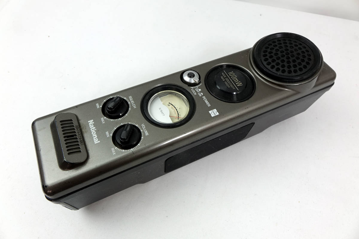 恐らく未使用品】ナショナル トランシーバー RJ-260-