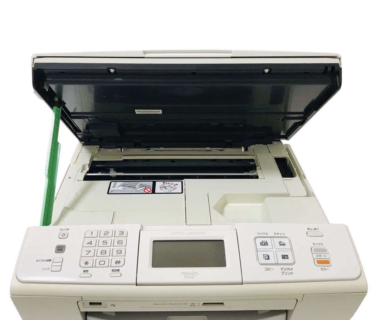 品 brother ブラザー インクジェットプリンター複合機 MFC-J805D FAX ...