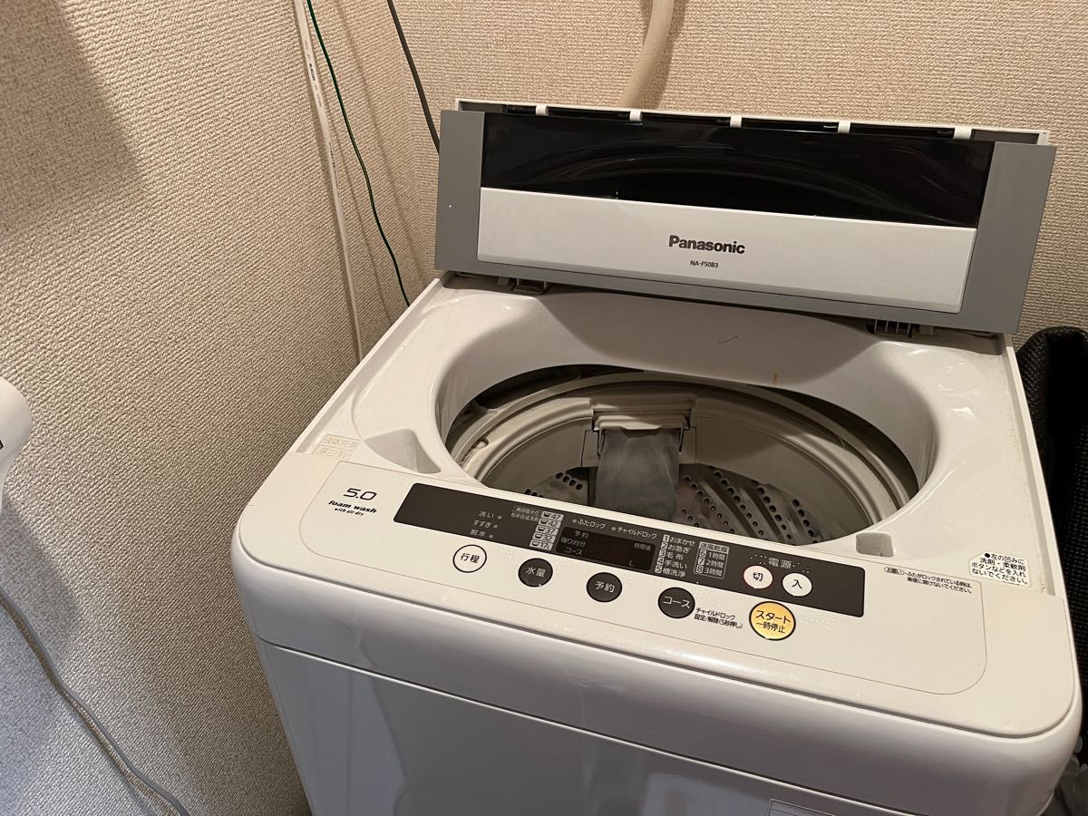 2015年製 8.0kg 洗濯乾燥機 Panasonic【地域限定配送無料】 - library 