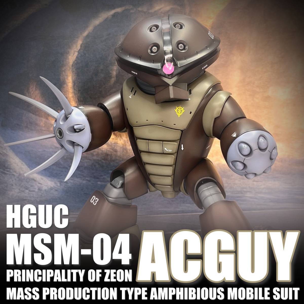 Yahoo!オークション - 完成品 HGUC 1/144 アッガイ Yahoo!オークション - 完成品 HGUC 1/144 アッガイ
