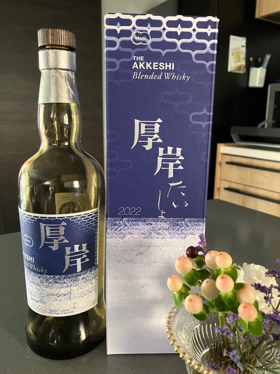 厚岸ウイスキー 大暑 箱付き 飲料/酒 ウイスキー 飲料/酒 ウイスキー