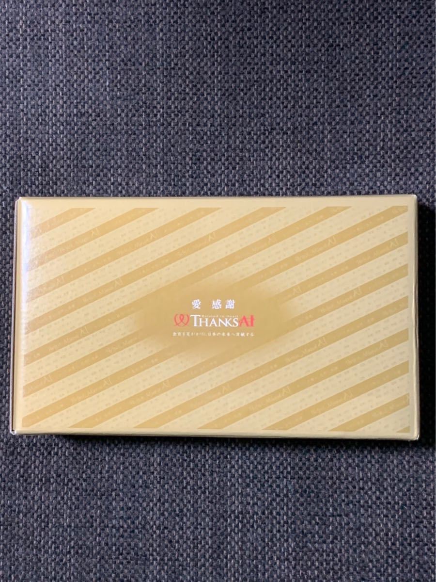 サンクスアイ】パーフェクトミネラルアイ(液体)100ml×5本 免疫力