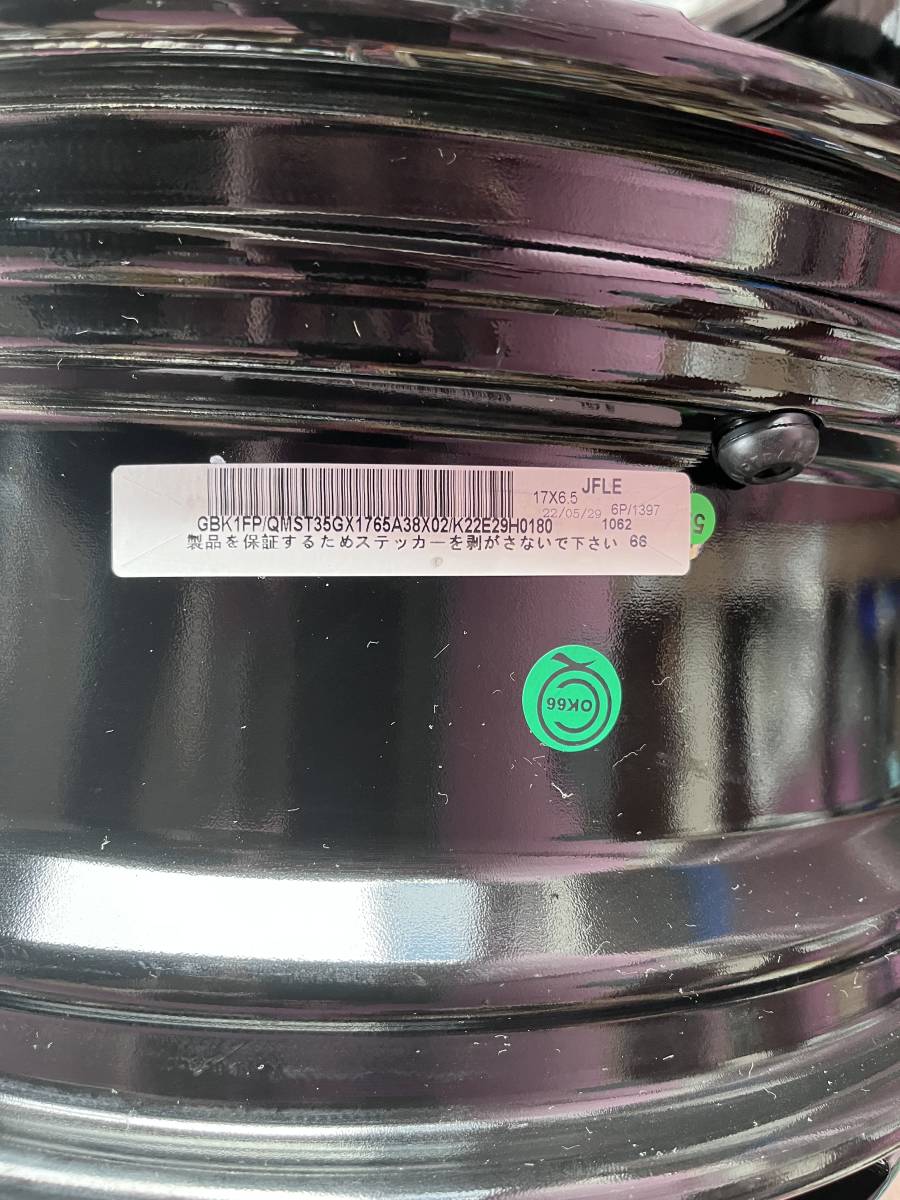 200系ハイエース用 17インチ アルミホイール 4本セットFLEX DELF-02(フレックス デルフ 02) ブラックポリッシュ 6.5J-17+38 6H-139.7
