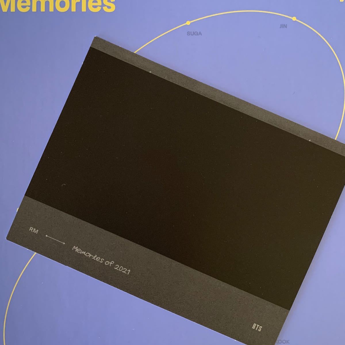 BTS Memories2021  Blu-ray付属　インスタントフォト　RM ナムジュン　公式
