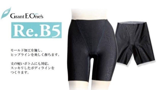 UNISEX S/M ホルミーレディースボクサー 2枚組 - 通販